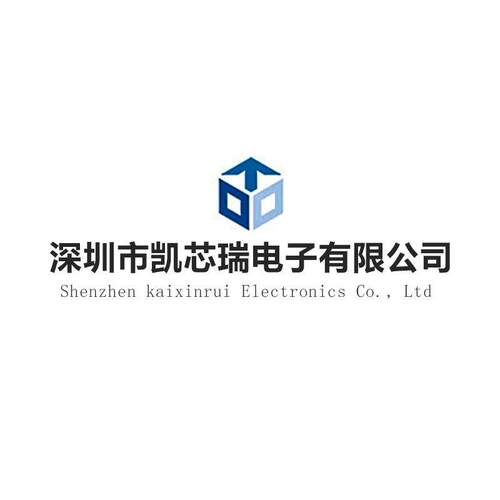 EP5E144C8NEP辑C54E144I7NC贴片QFP14编程逻IC芯HJP片拍前咨询