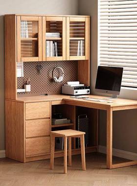 实橡木木转角电桌书桌书架一脑米体带抽屉HHZ一学习桌书柜书桌