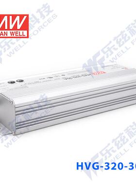 30VLED电320WHVG-203-3010.7源A可调+30VHVG-320-恒压防水A5年质