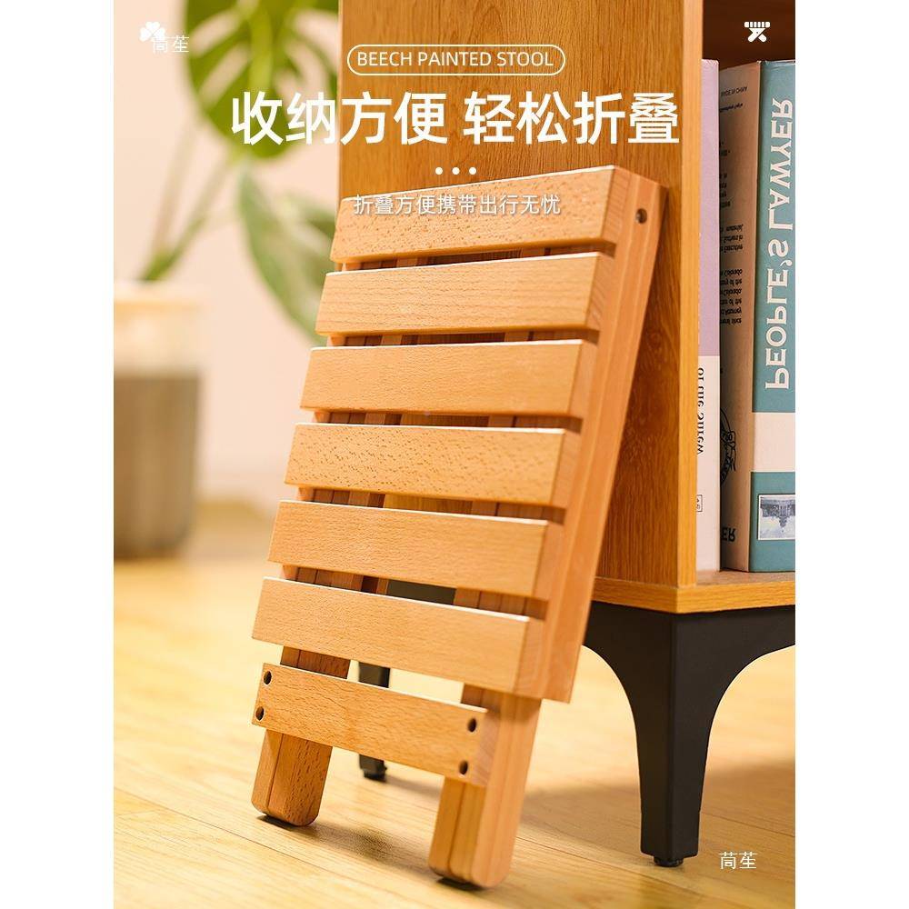画素凳美术生折叠椅子户外写生便携凳式画画凳tj#u+lzn子榉画木制