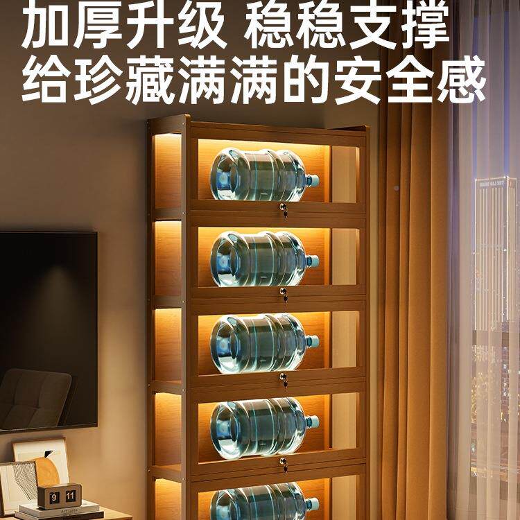 小酒柜客厅靠墙2025轻新款家用985红酒架锁展示架子带奢高档储藏