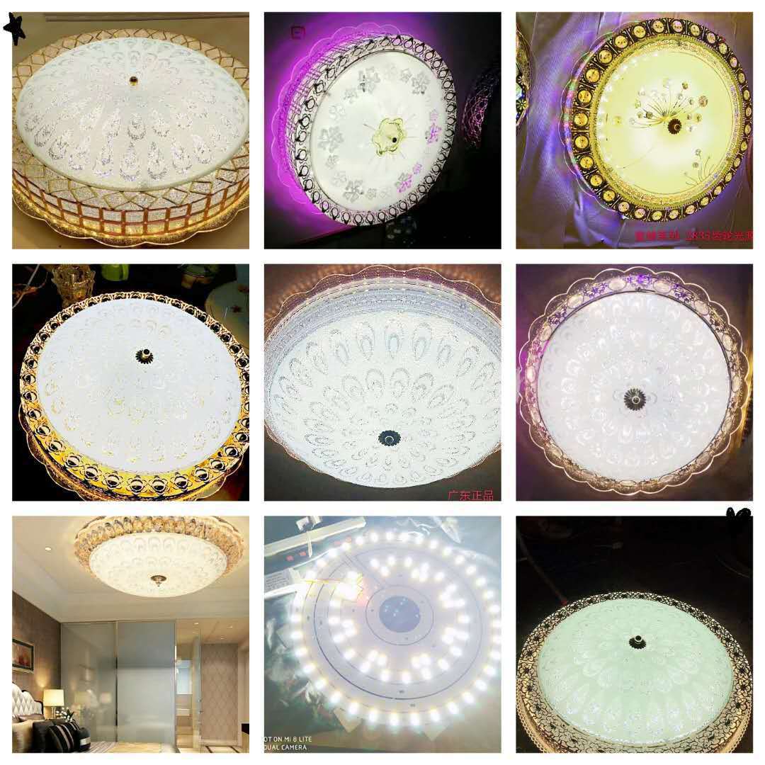 led水晶灯具正方形圆形主卧室灯餐厅灯书房灯灯条光源三色 彩灯饰