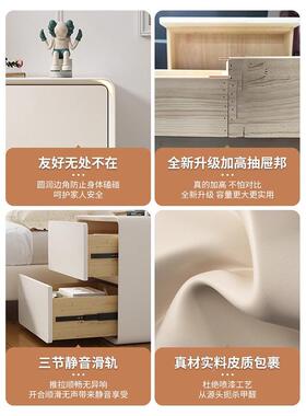 全实床头柜子轻奢奶JOJ风卧室斗柜免安家油装出租屋收纳柜木用小