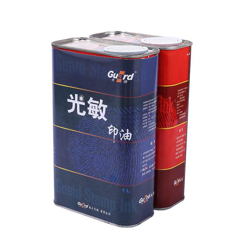 巜光印油公斤装红蓝敏黑QY3Y5GEr绿紫色橙办公用品掌柜.推