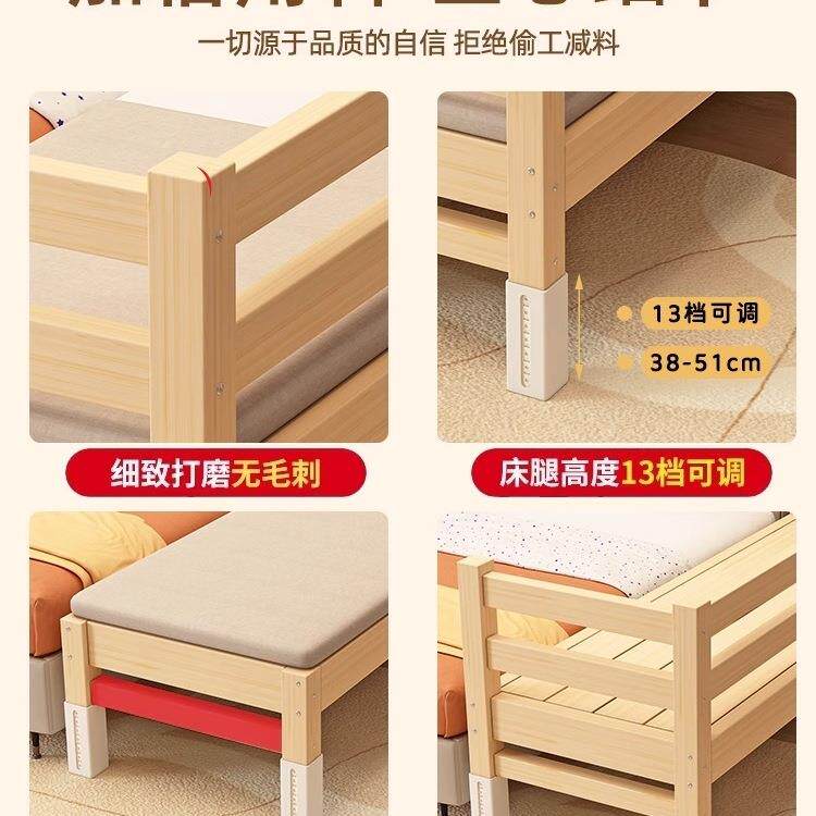 LXC拼可接床加床边实木儿童儿拼接床大宽人可睡高婴度调加宽拼接
