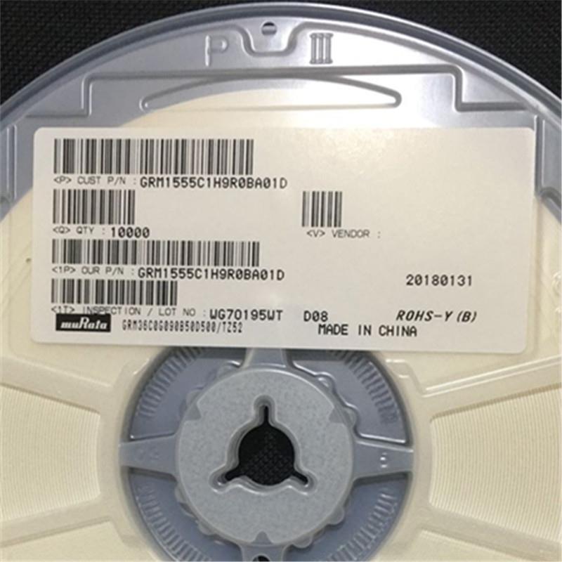 O120663J50VNP565NFGRM31M5CGRM31M5C1H563JA0现1L贴片陶瓷电容货