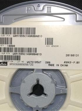 O120663J50VNP565NFGRM31M5CGRM31M5C1H563JA0现1L贴片陶瓷电容货