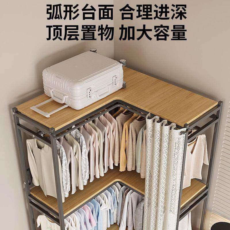 转角衣柜卧室家用组装衣无品牌/橱转拐角子布钢衣柜结实全架角柜