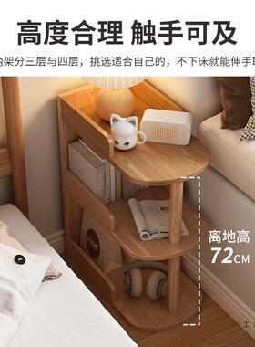 缝柜床头简约代置物架小型卧室收纳柜夹超窄边柜简现985易长条柜