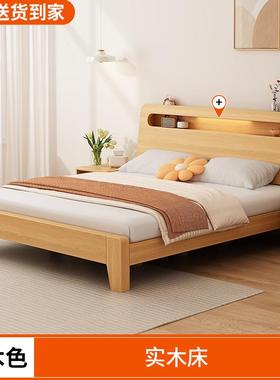 主卧1.8m出租房家用储物12米F97HS9J8单人新.品实约木5床简现代1.