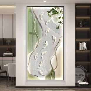 led带灯鱼图廊轻HJ-6618入户玄过关装饰画竖版走道挂奢画简约现代