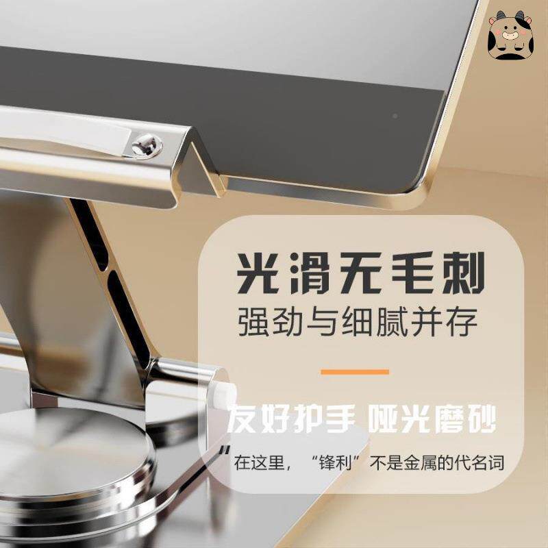 阅读架读书上放书支架ZLT全金书可调属节多功能床成人立看书桌面