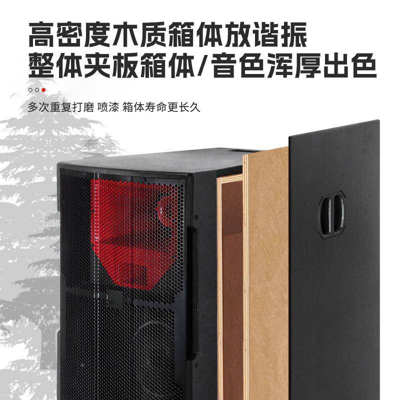 双1出5寸三分频音响专业户外防水型台舞中活动演婚庆613音箱专业