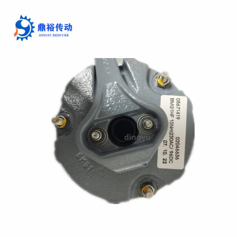 电5机刹车HZP总成BMMG2HFBG4BMG8抱BM1电磁制动器闸总成性能稳定