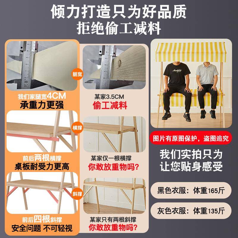 集市摊位车展示架市集夜可市摆摊架子车促销展示台地见描述摊移动