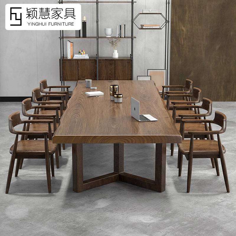 简约实木会议桌长桌原木大板桌办公室商用工作台条形洽谈桌长方形