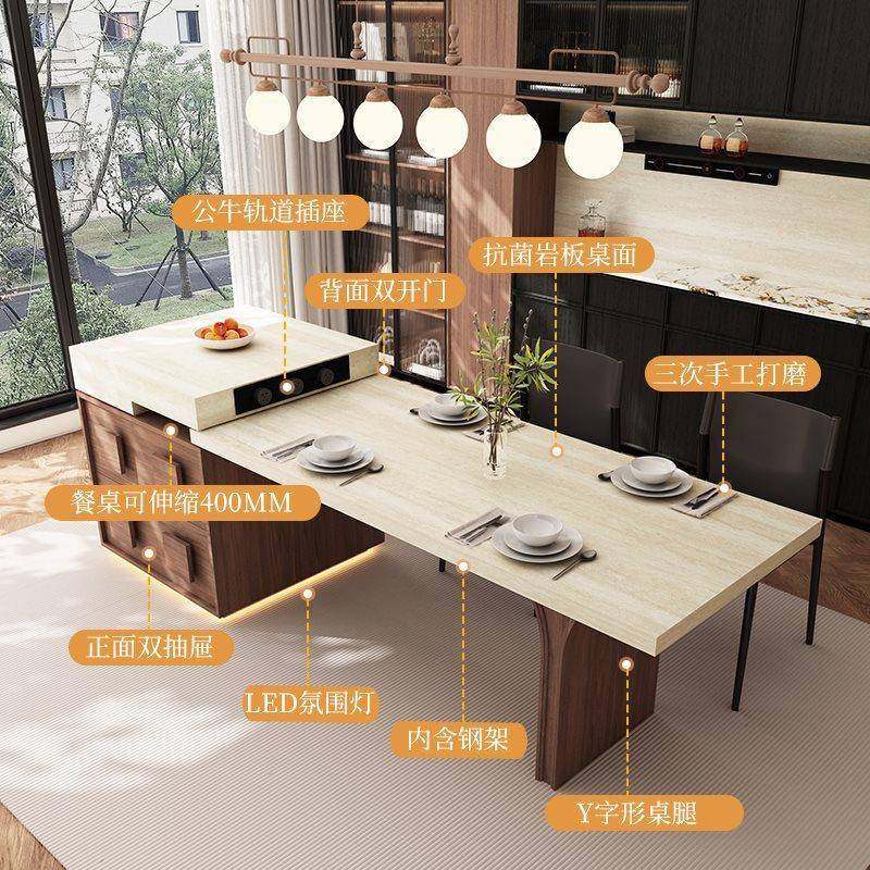 中A8488古风中岛台餐桌一家用可伸户缩岩板厨房厅体现代中餐小型,商业/办公家具,餐桌椅系列,淘宝优惠券,粉丝福利购,淘宝优惠卷