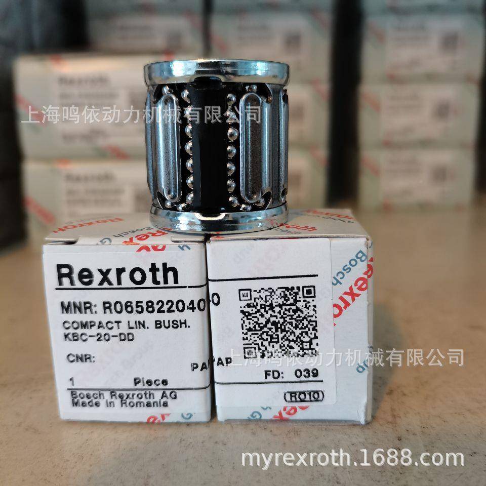 0力士乐线轴承/R6522040/RMGM0658X20XX/CNC8机床设备直配件