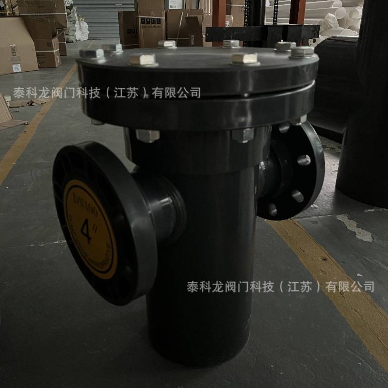 UPVC蓝式T型法兰过滤器 塑料防腐 立式安装