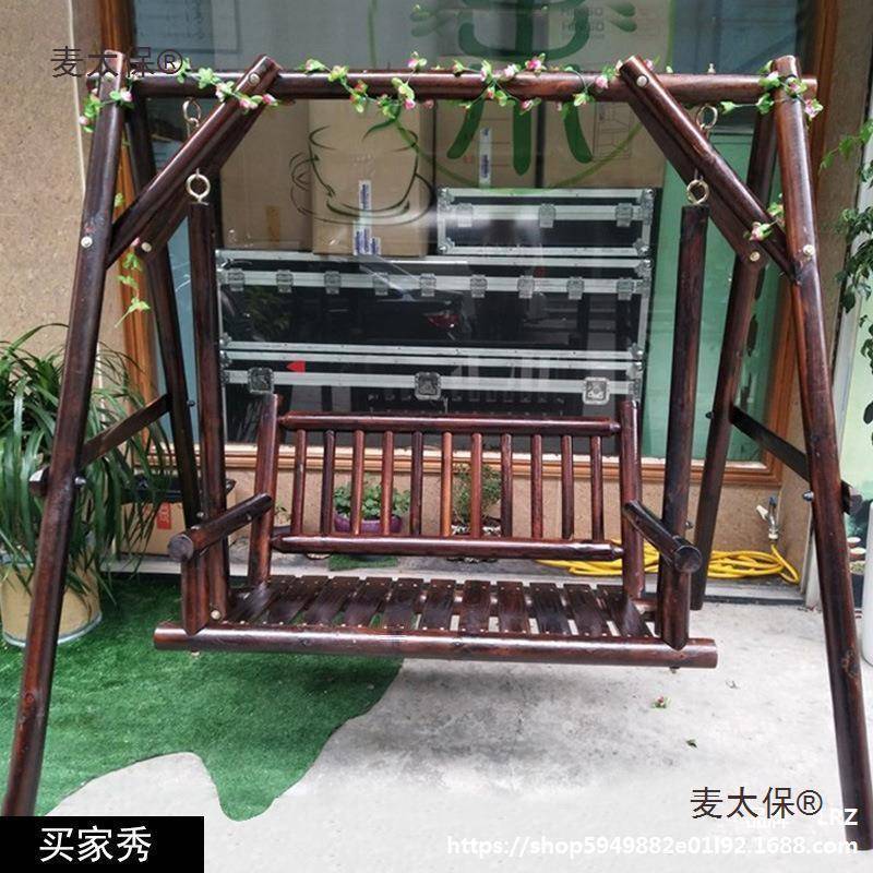 户外秋千全实木室内防外椅成人sfsdg篮庭院田园腐木阳台吊休闲麦