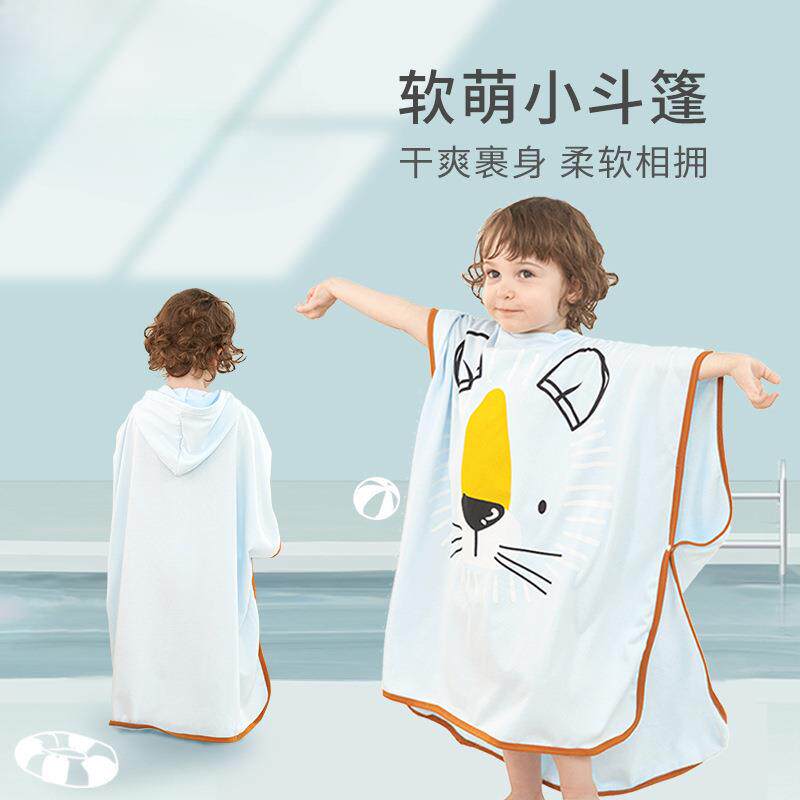 吸?儿童篷夏季浴巾大童宝宝纱布浴袍水带帽F7643498毛巾婴斗儿洗