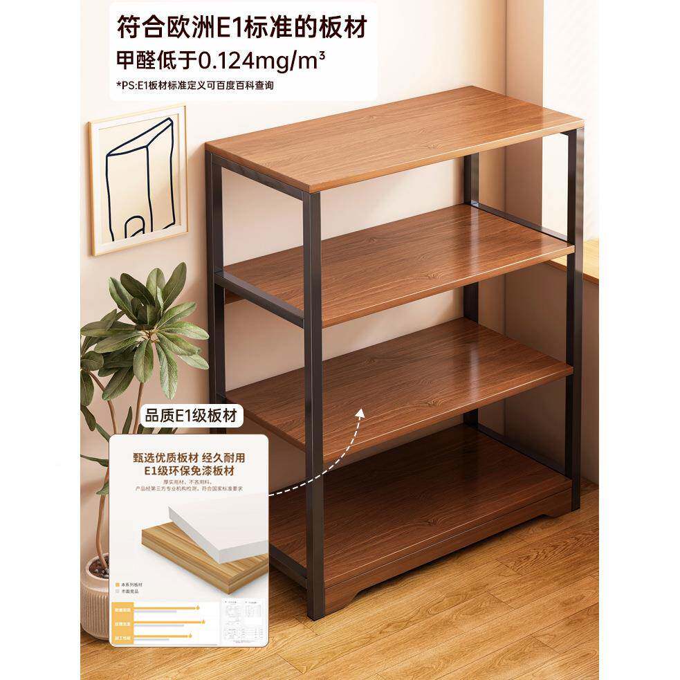 书架落家用小户型简靠墙置本物架现代简约易多75545层地铁艺书收