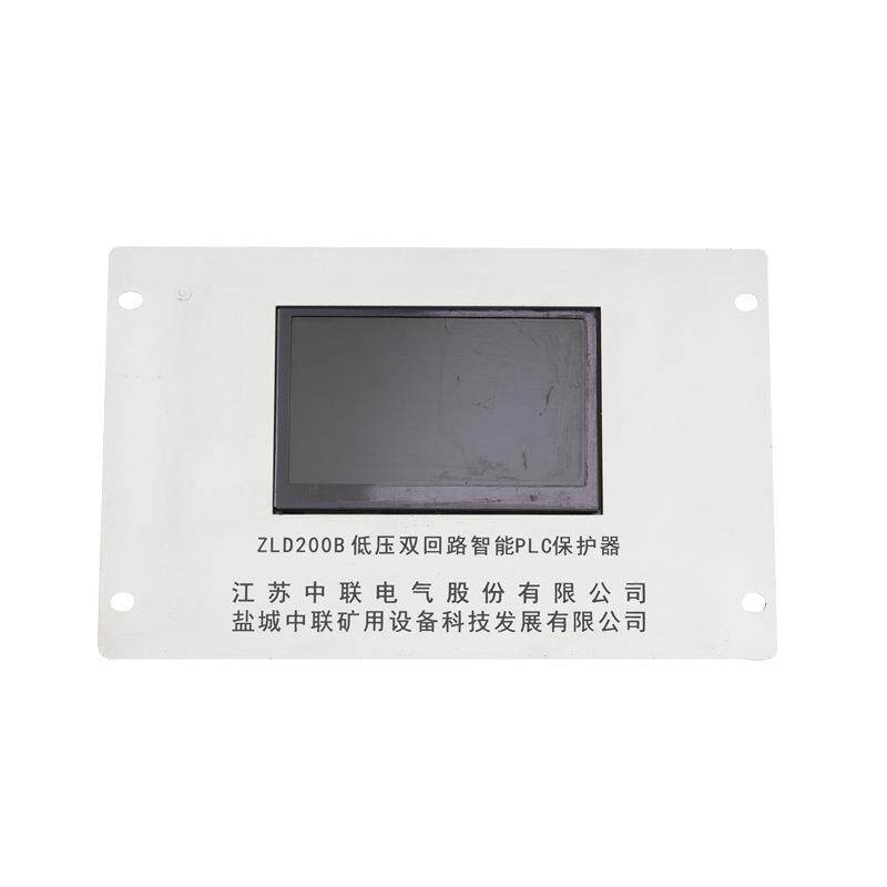 ZZLD200BL200B低压双回智能PLC保护D器江路苏中联新款高低0压ZLG2