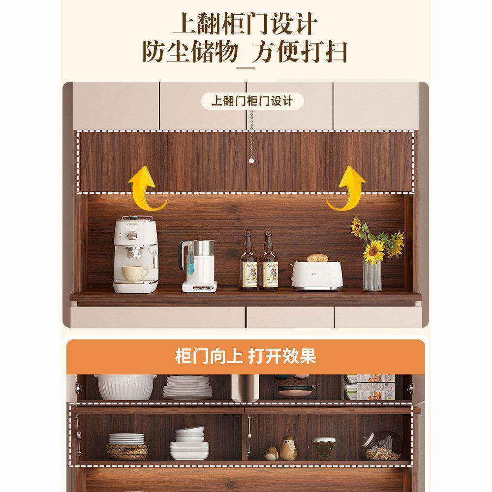 胡子林家具实木餐边柜靠墙体储物柜桃色客复古装饰柜茶水橱柜一厅