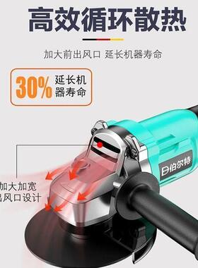 尔特无刷锂电充电角磨扳手电动磨光机机MLM电钻家用手手砂轮家伯