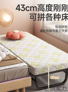 家新厚IRS款小型折叠床用单人床特款拼接店床临时酒加床简易床陪