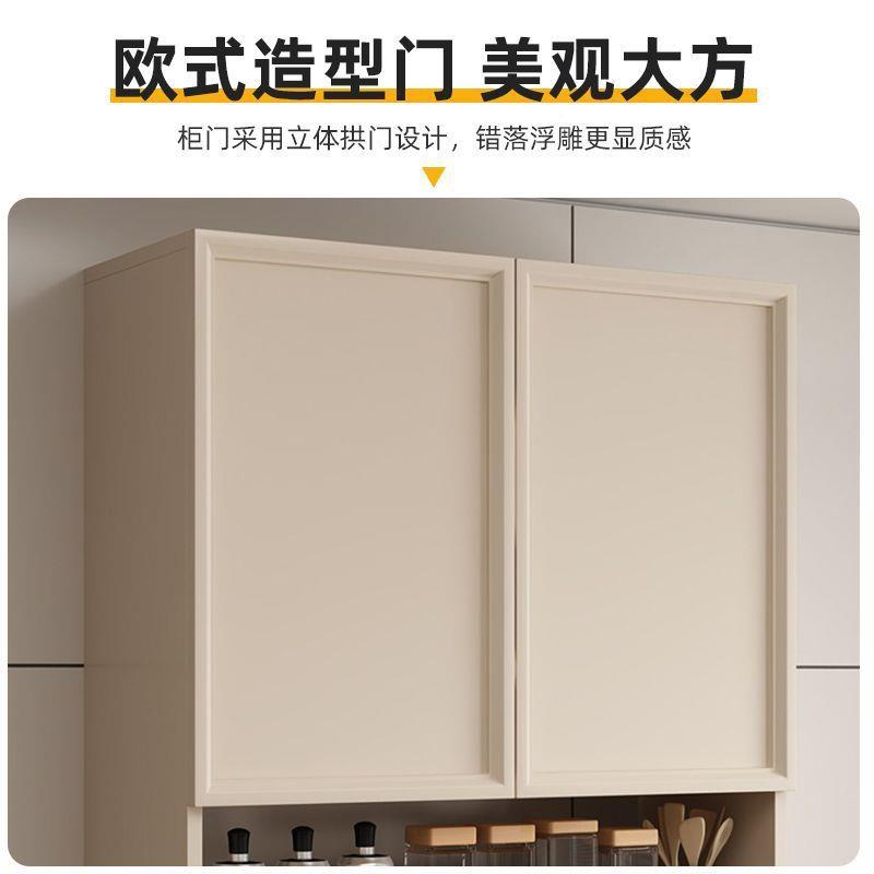 墙N壁k厨房吊柜壁柜复古壁橱餐厅MS6765N5阳台卫生间挂墙上收v纳