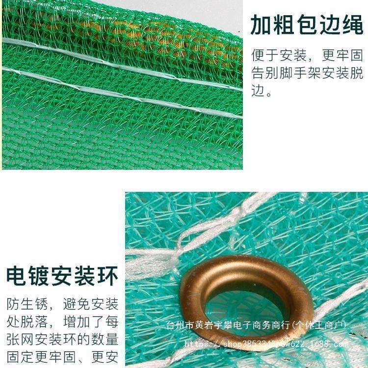 建筑安全网阻燃密目网防坠绿网防网尘施盖土网GKV工程工地工化防