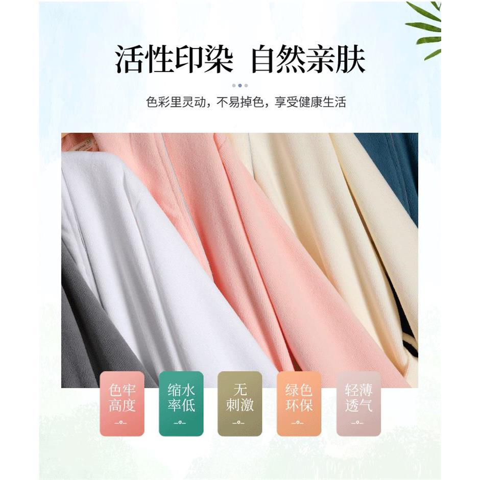 店袍巾料男冬天酒浴衣情侣对女士睡袍VLZ吸水浴速干翻领款春秋季