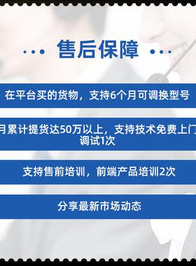 H31C8口系列交换机S520V-10P-LIS5120V3-8口3千兆口企业交级换机