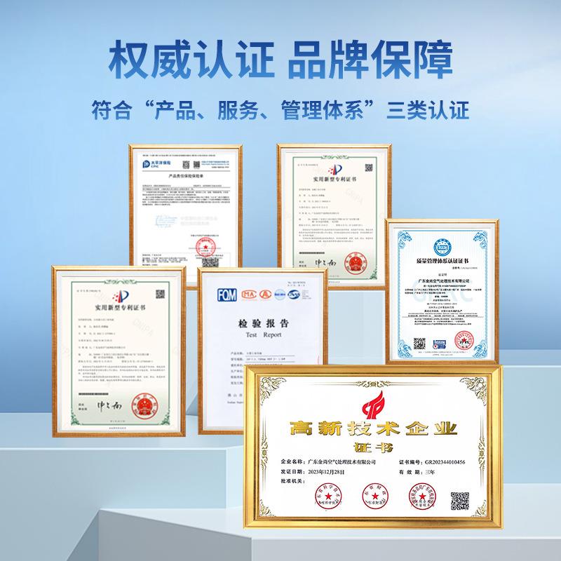 VLSH大型工风扇永业无品牌/磁大工厂车间大功率大风力现货安装噪