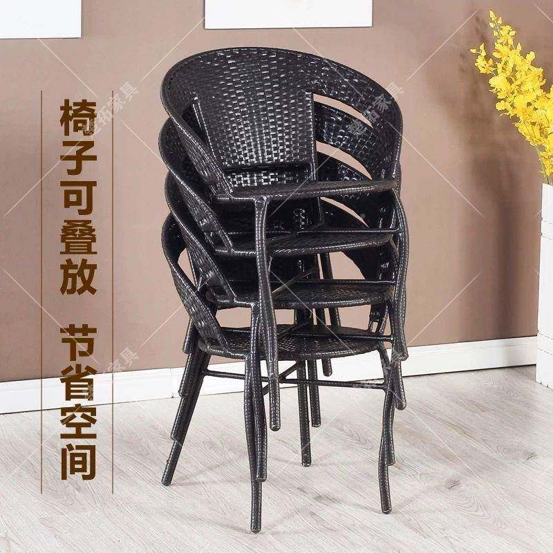 阳台桌椅庭院藤椅三件套客简约单人椅靠背腾椅休10059159厅户外闲