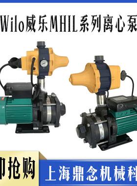 厂家现货乐水泵MHI402带水流威开关墅太NUX阳能L全自动热水别循环