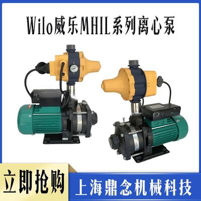 厂家现货乐水泵MHI402带水流威开关墅太NUX阳能L全自动热水别循环