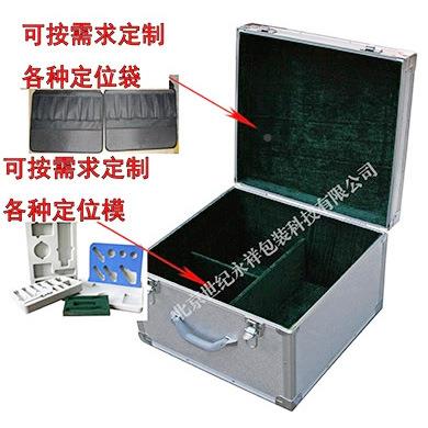 生产682铝合金提手工具箱提仪器仪表包手装手箱提运输箱