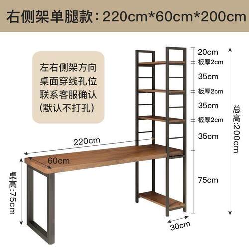 用双人电脑桌台式l书oft实木家卧室桌架一体书柜书TZB组合写字台
