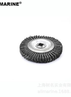 RKQEUTSBUS除锈机用钢丝刷钮丝刷040120，I200-50158，120-011