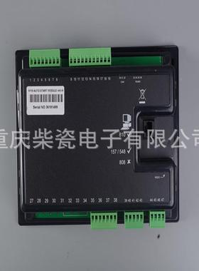 DSES511柴油发电机自0启动控制器DSE5110控制器厂家DE5220