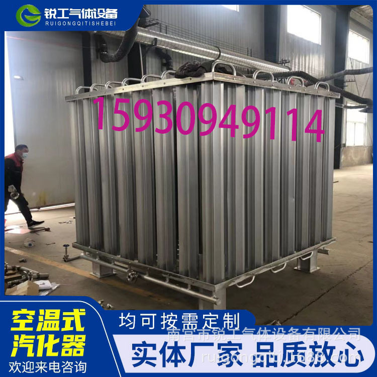 河北优质液化石油气气化器设备厂家直供空温式液化石油气汽化器