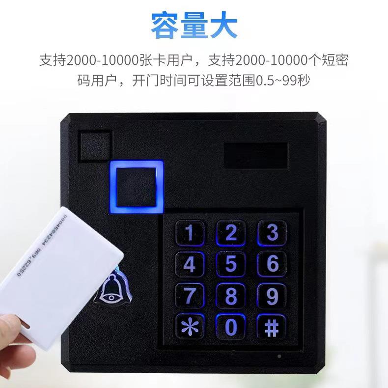 门禁读卡门D禁一体机I器/I无品牌/刷卡NFC非接触式C感应卡防水脱