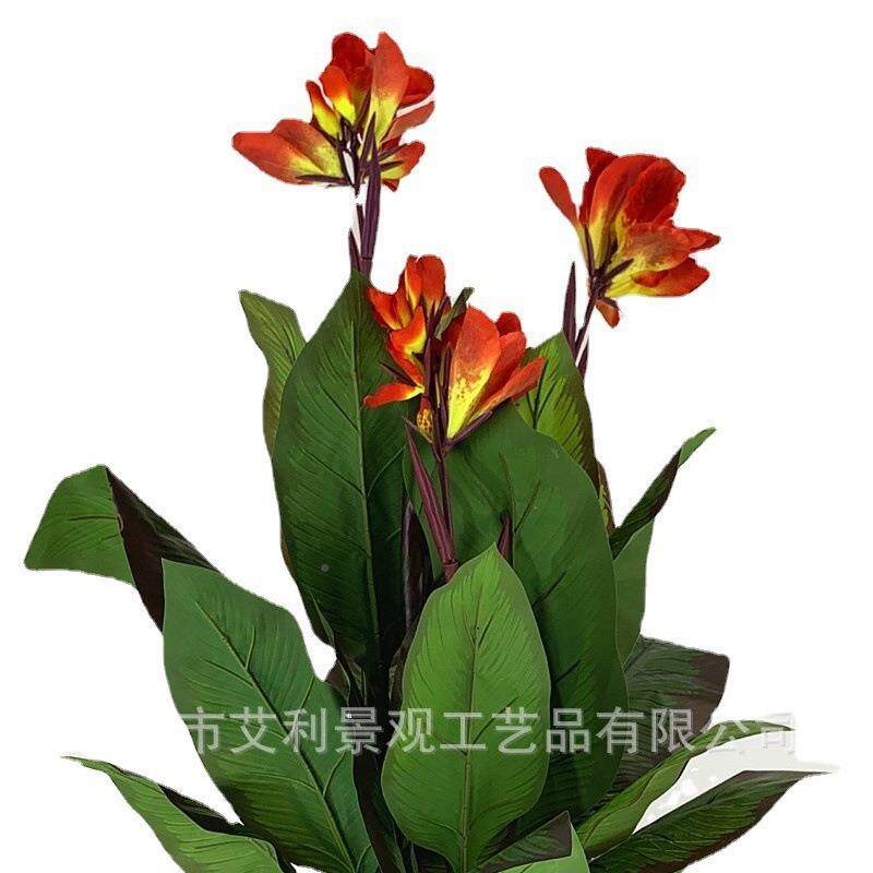 旅蕉蕉美人盆栽客地厅AL-07-01大型落植物盆景假花人树装饰绿植