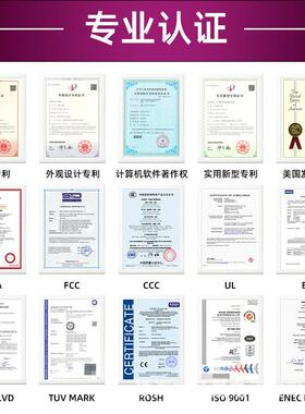 无品牌/圣恒流EWDL驱动电源可控硅PM输出塑料外壳变压昌器