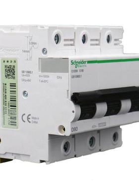 C1290H2P80A10kAAD系列大额ETS定电流微断型路器短路保护