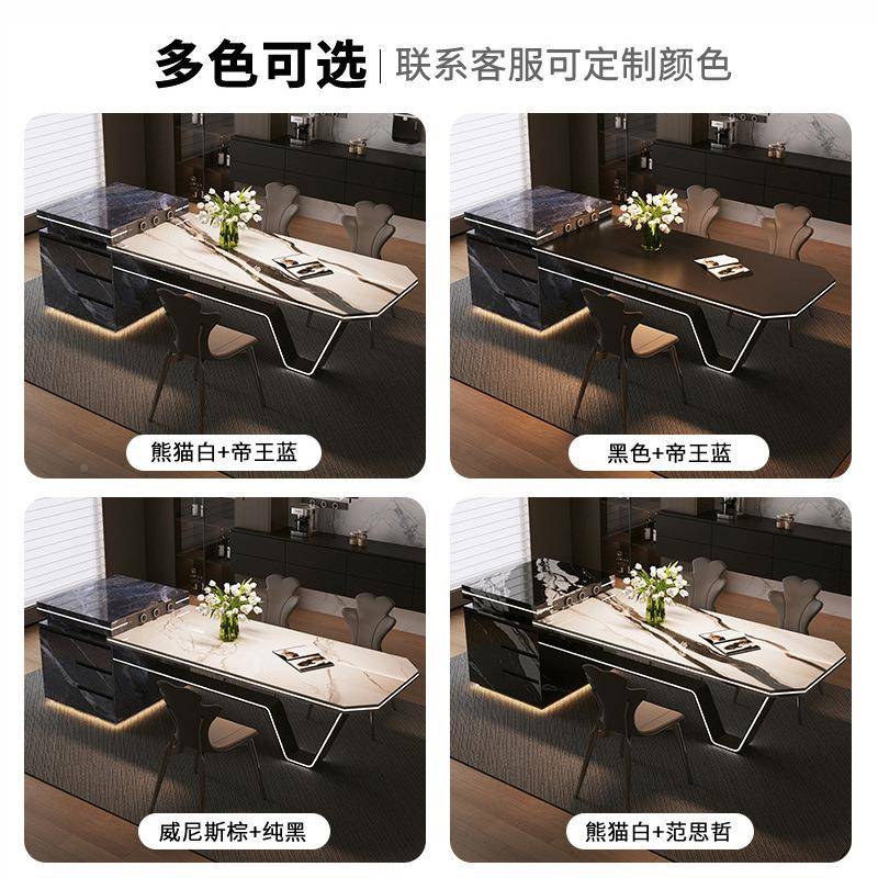 龙抬头岛全岩板台餐桌一EJI体意式轻奢家用墅别房开能放式厨多功
