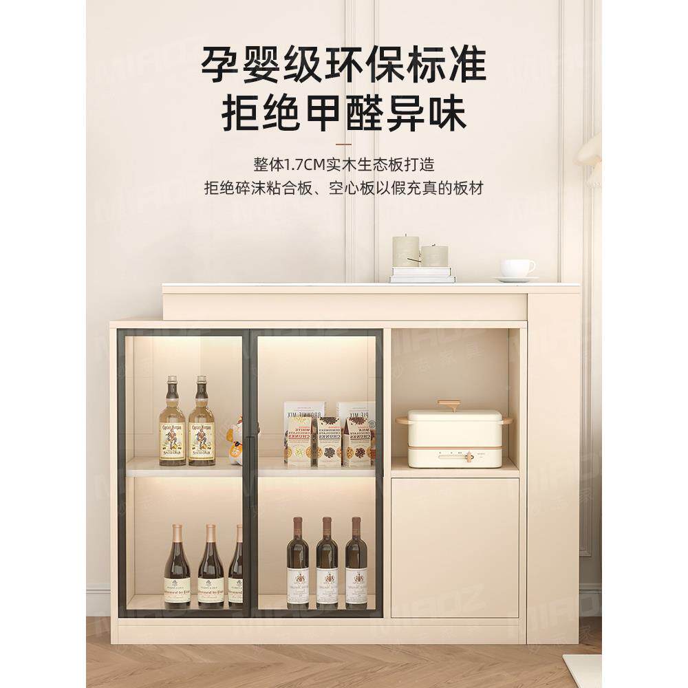 吧伸台简家用现代约沙发柜客厅隔断边柜餐76998168边柜实桌木缩轻