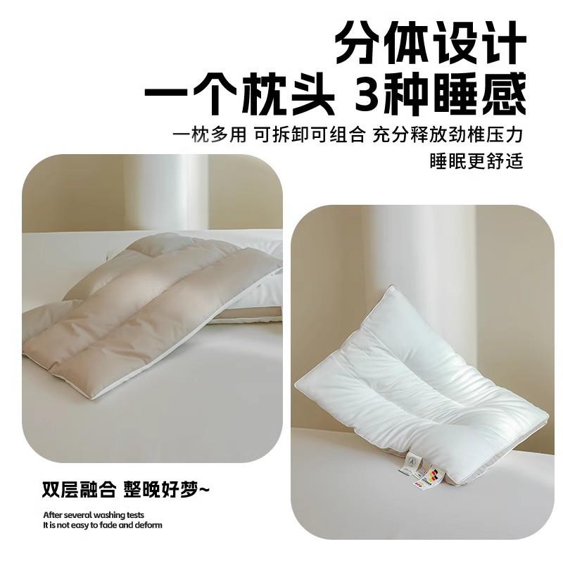 新木果款令人向往的睡眠往从一个好芯枕芯开始贴往合荞深麦护颈枕